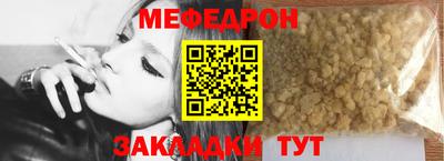 ПСИЛОЦИБИНОВЫЕ ГРИБЫ Изобильный