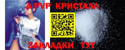 ПСИЛОЦИБИНОВЫЕ ГРИБЫ Изобильный