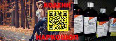 ПСИЛОЦИБИНОВЫЕ ГРИБЫ Изобильный