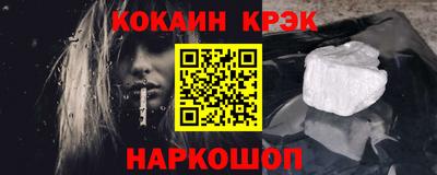 ПСИЛОЦИБИНОВЫЕ ГРИБЫ Изобильный