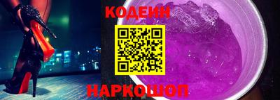гидра Ирбит