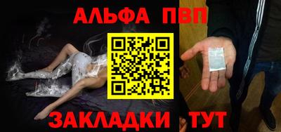 ПСИЛОЦИБИНОВЫЕ ГРИБЫ Изобильный