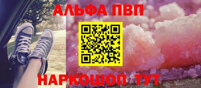 гидра Ирбит