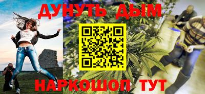 ПСИЛОЦИБИНОВЫЕ ГРИБЫ Изобильный