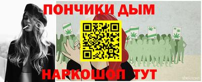 ПСИЛОЦИБИНОВЫЕ ГРИБЫ Изобильный