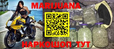 ПСИЛОЦИБИНОВЫЕ ГРИБЫ Изобильный