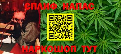 кокаин колумбия Камышлов