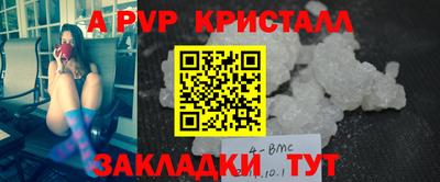 ПСИЛОЦИБИНОВЫЕ ГРИБЫ Изобильный