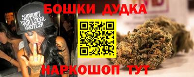 ПСИЛОЦИБИНОВЫЕ ГРИБЫ Изобильный
