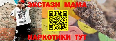 ПСИЛОЦИБИНОВЫЕ ГРИБЫ Изобильный