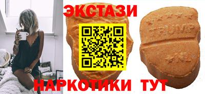 ПСИЛОЦИБИНОВЫЕ ГРИБЫ Изобильный