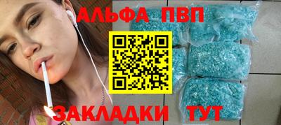 гидра Ирбит