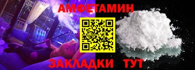 ПСИЛОЦИБИНОВЫЕ ГРИБЫ Изобильный