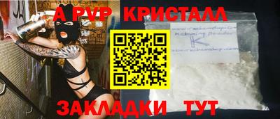 ПСИЛОЦИБИНОВЫЕ ГРИБЫ Изобильный