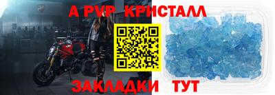 ПСИЛОЦИБИНОВЫЕ ГРИБЫ Изобильный