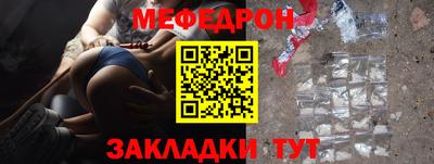 ПСИЛОЦИБИНОВЫЕ ГРИБЫ Изобильный
