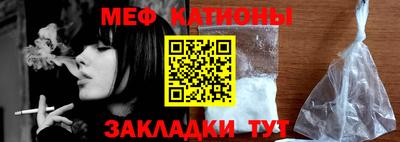 ПСИЛОЦИБИНОВЫЕ ГРИБЫ Изобильный